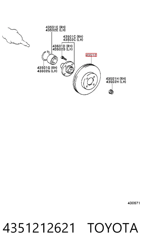 Tarcza hamulcowa przednia 4351212621 Toyota