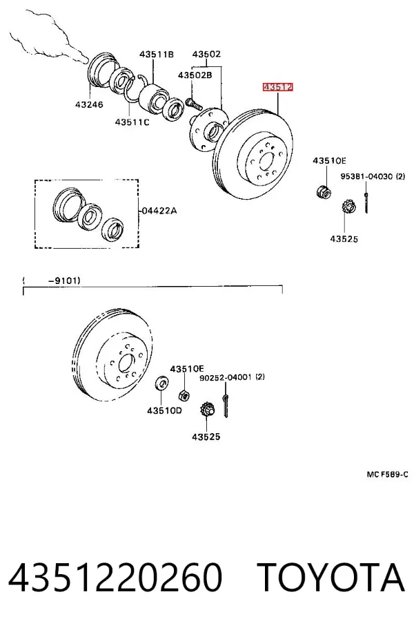 Tarcza hamulcowa przednia 4351220260 Toyota