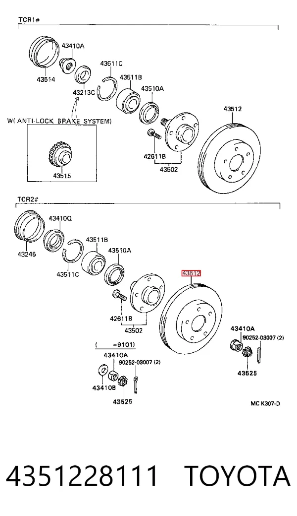 Tarcza hamulcowa przednia 4351228111 Toyota