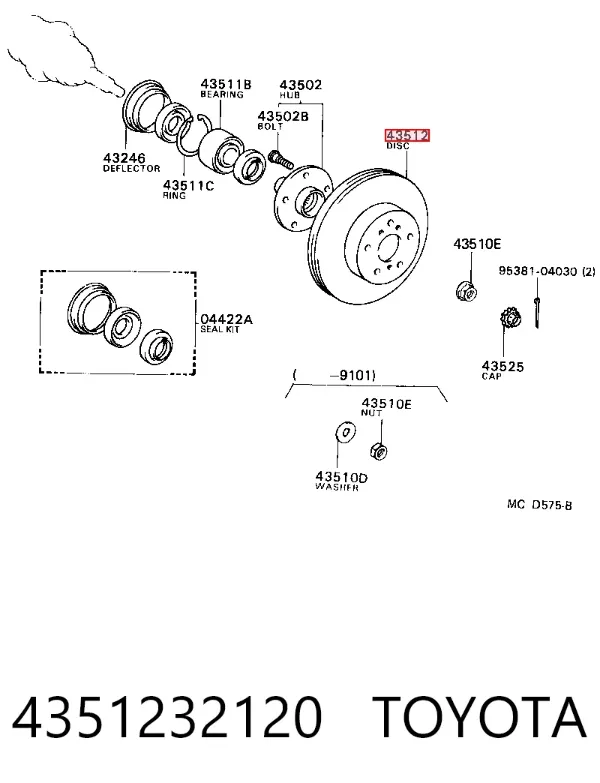 Tarcza hamulcowa przednia 4351232120 Toyota