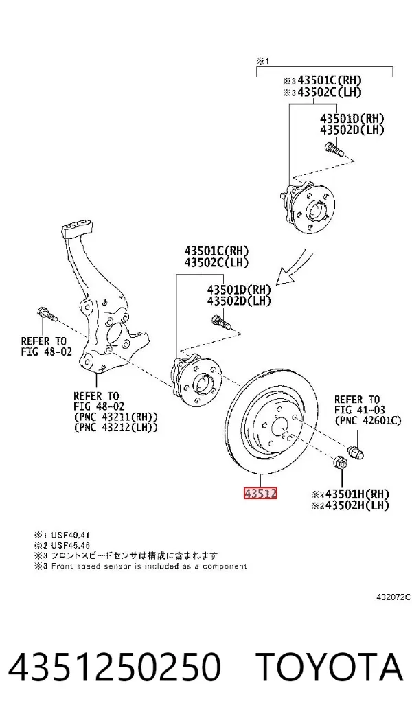 Tarcza hamulcowa przednia 4351250250 Toyota