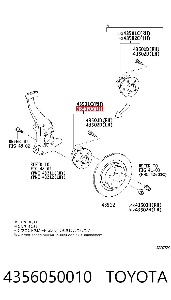 Piasta przednia 4356050010 Toyota