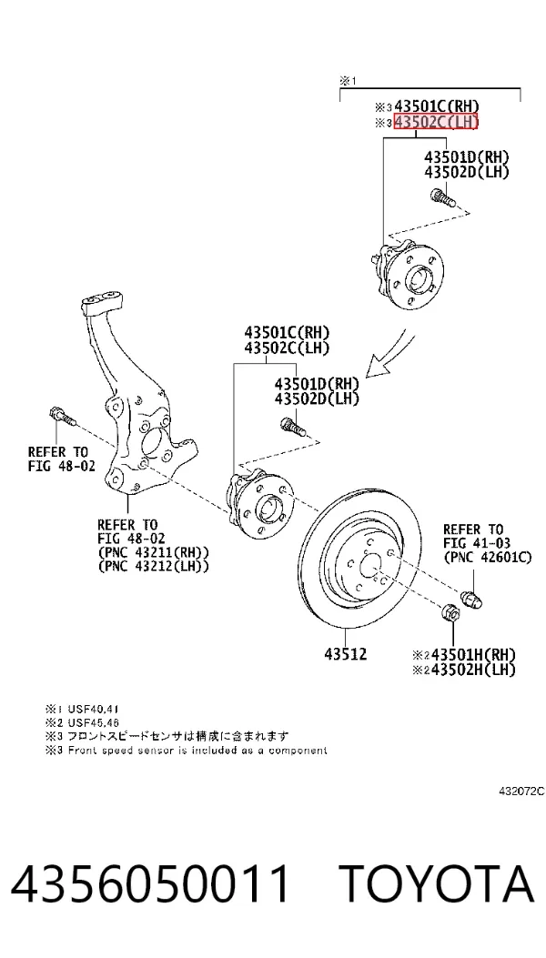 Piasta przednia 4356050011 Toyota