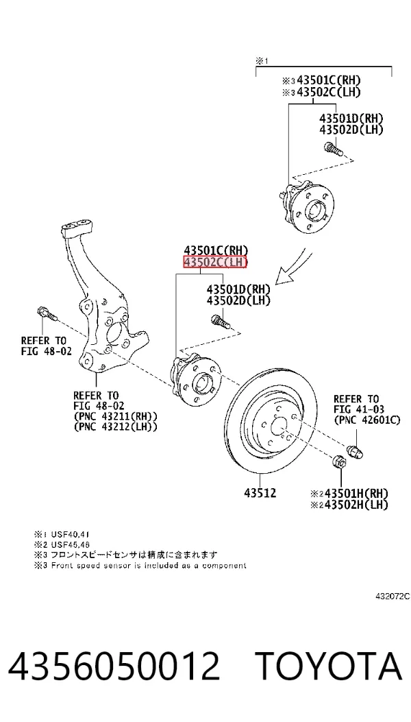 Piasta przednia 4356050012 Toyota