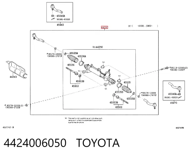 Listwa kierownicza (maglownica) 4424006050 Toyota