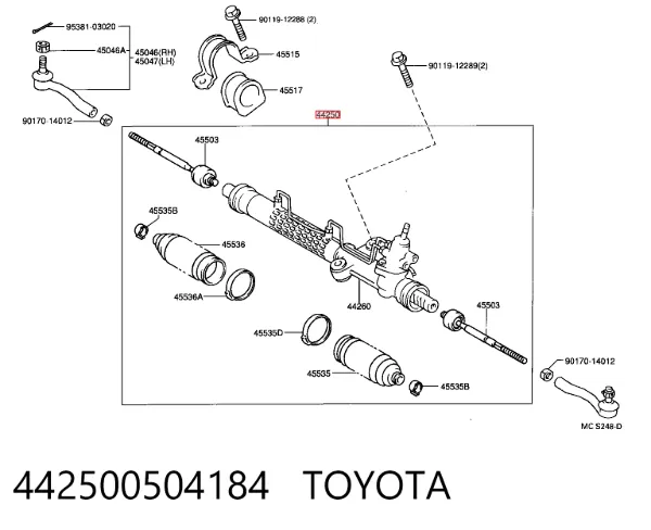 Listwa kierownicza (maglownica) 442500504184 Toyota