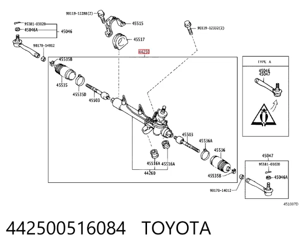 Listwa kierownicza (maglownica) 442500516084 Toyota