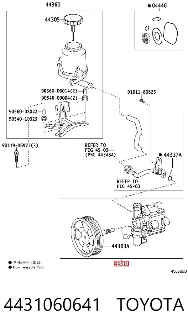 Pompa wspomagania hydraulicznego kierownicy 4431060641 Toyota
