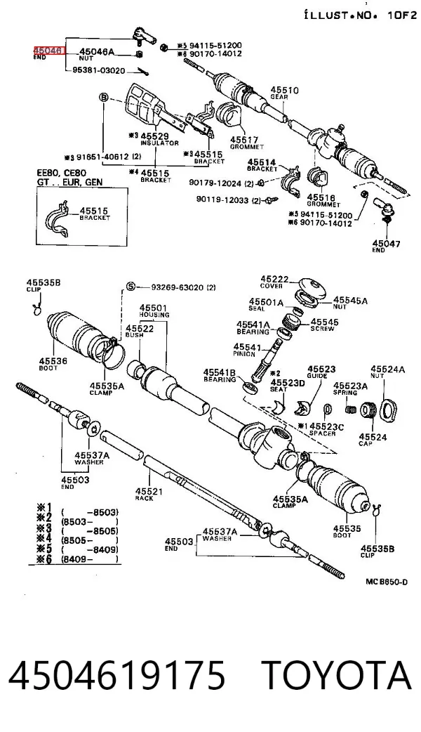 Końcówka drążka kierowniczego zewnętrzna 4504619175 Toyota