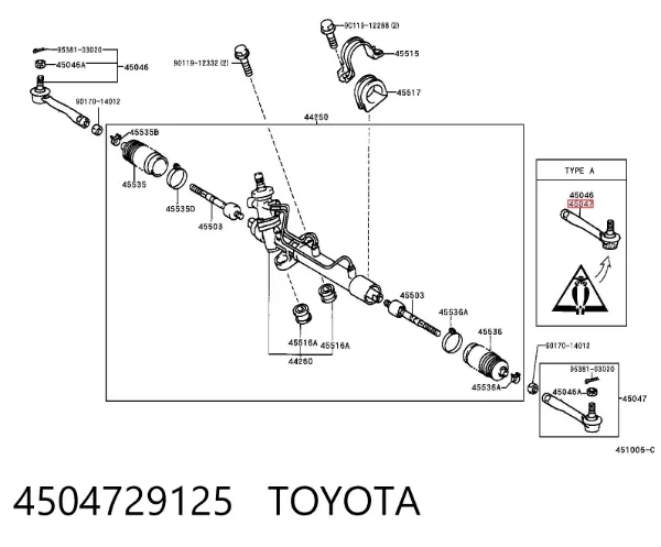 Końcówka drążka kierowniczego zewnętrzna 4504729125 Toyota