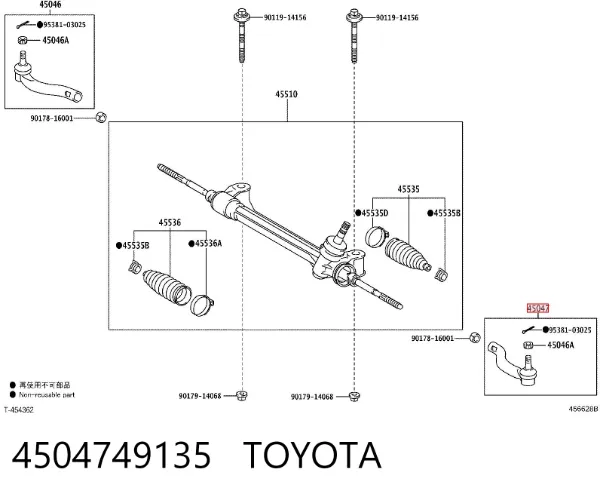 Końcówka drążka kierowniczego zewnętrzna 4504749135 Toyota