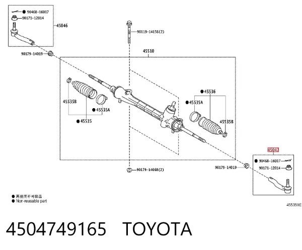Końcówka drążka kierowniczego zewnętrzna 4504749165 Toyota