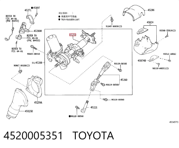 Kolumna (wał) kierownicza (kierownicy) Toyota Avensis II