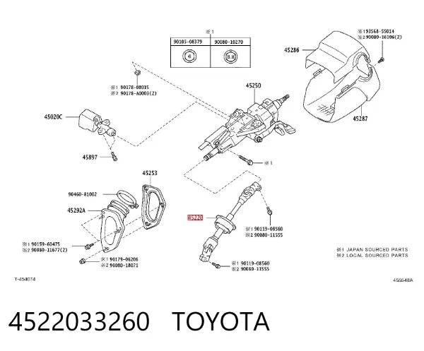 Wał kolumny kierowniczej dolny 4522033260 Toyota