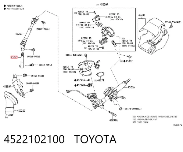 Wał kolumny kierowniczej dolny 4522102100 Toyota