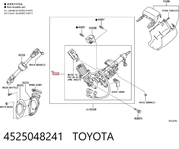 Kolumna (wał) kierownicza (kierownicy) 4525048241 Toyota