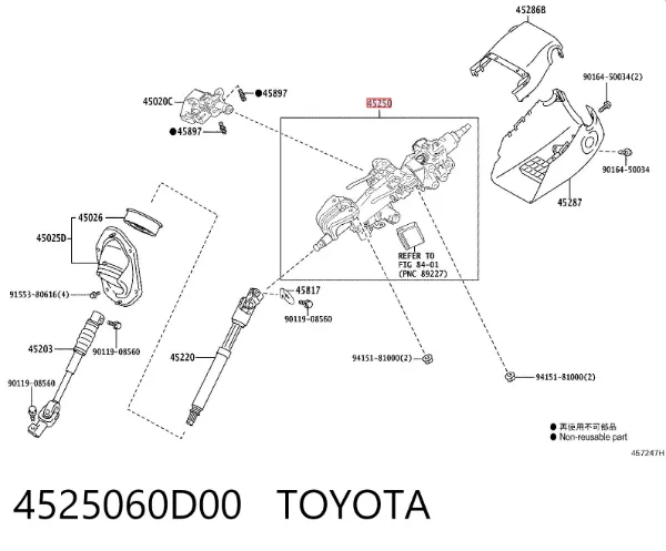 Kolumna (wał) kierownicza (kierownicy) 4525060D00 Toyota