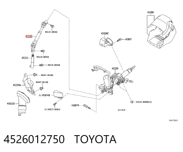 Wał kolumny kierowniczej dolny 4526012750 Toyota