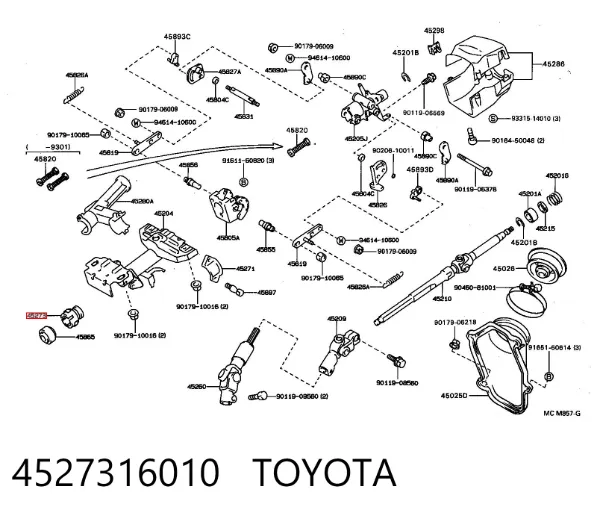 Tuleja kolumny kierowniczej 4527316010 Toyota