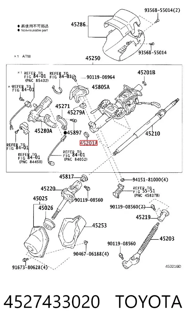Łożysko mechanizmu kierowniczego 4527433020 Toyota