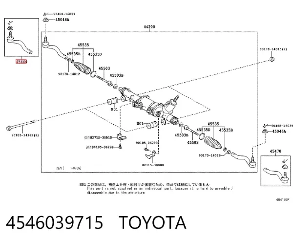 Końcówka drążka kierowniczego zewnętrzna 4546039715 Toyota