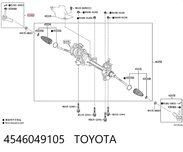 Końcówka drążka kierowniczego zewnętrzna 4546049105 Toyota