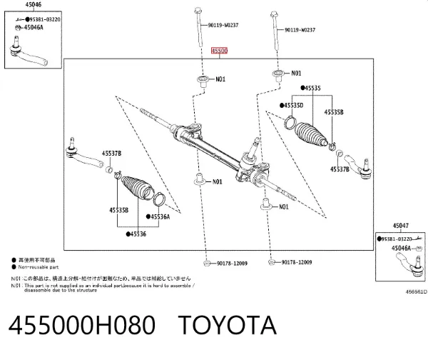 Listwa kierownicza (maglownica) 455000H080 Toyota
