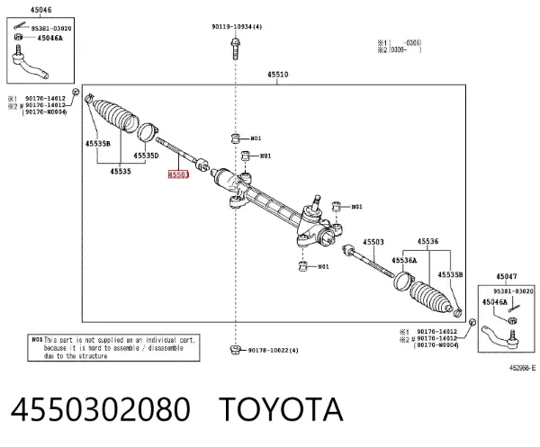 Drążek kierowniczy 4550302080 Toyota