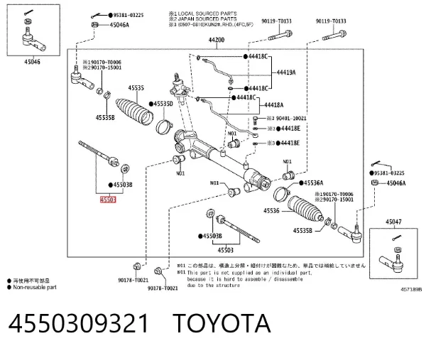 Drążek kierowniczy 4550309321 Toyota