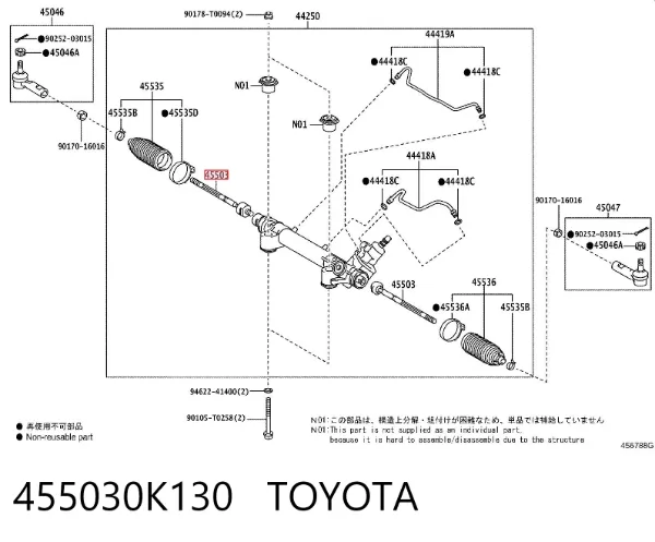 Drążek kierowniczy 455030K130 Toyota