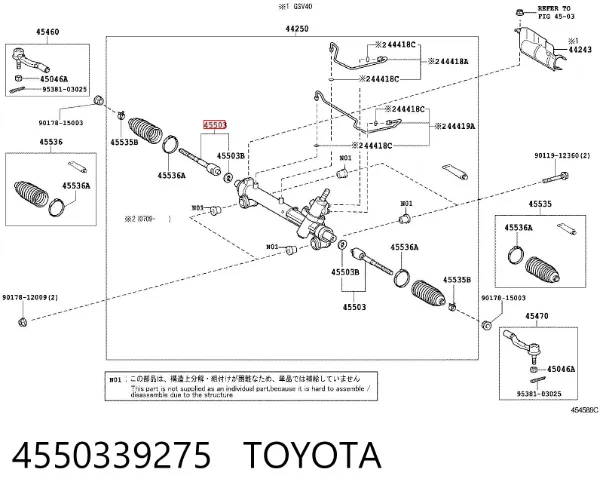 Drążek kierowniczy 4550339275 Toyota