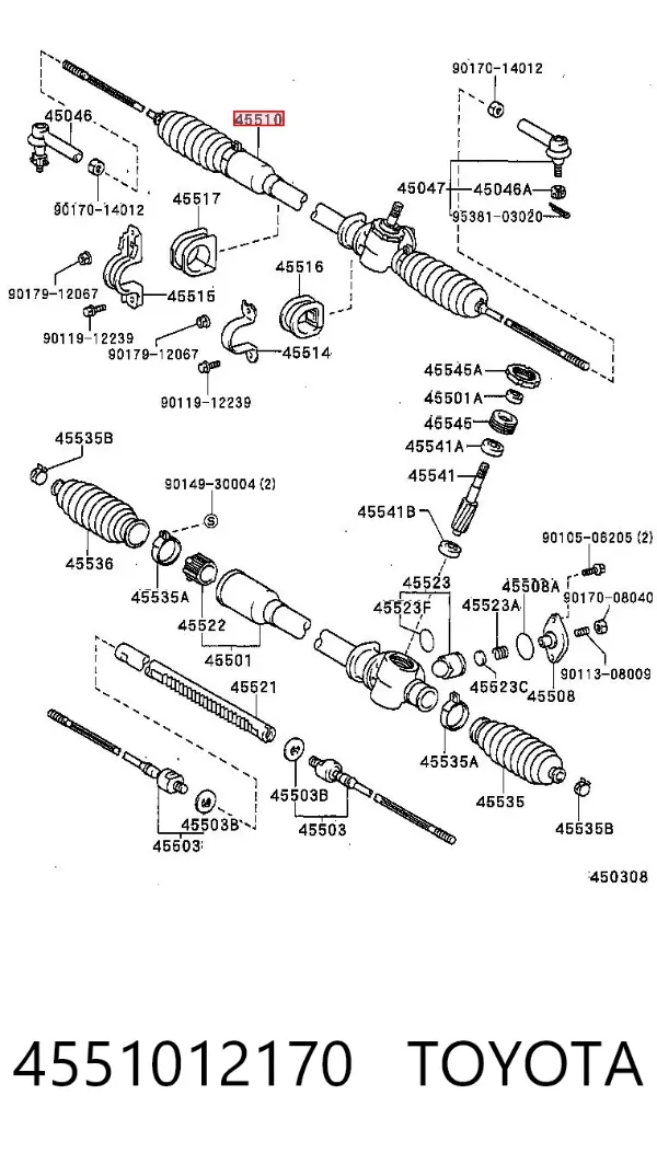 Listwa kierownicza (maglownica) 4551012170 Toyota