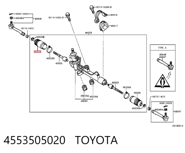 Osłona mechanizmu kierowniczego (maglownicy) 4553505020 Toyota