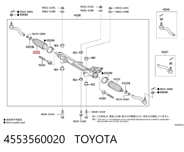 Osłona mechanizmu kierowniczego (maglownicy) 4553560020 Toyota