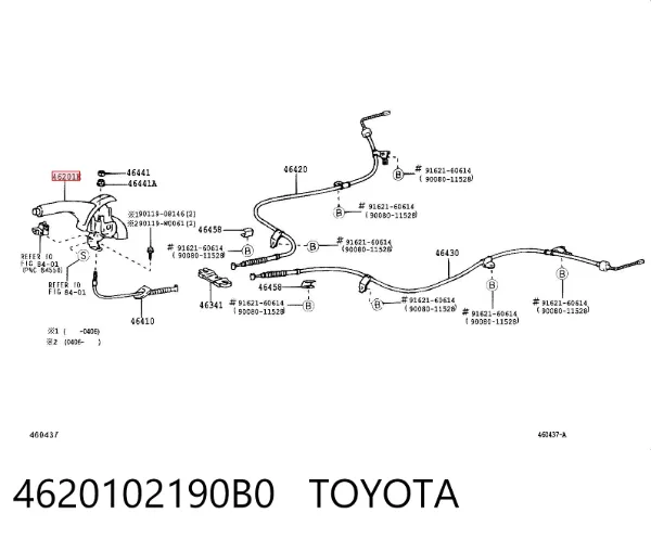 Dźwignia hamulca ręcznego 4620102190B0 Toyota