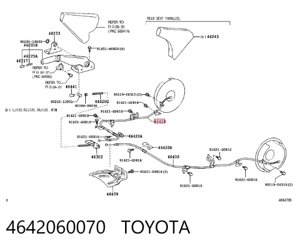 Linka hamulca ręcznego tylna prawa 4642060070 Toyota