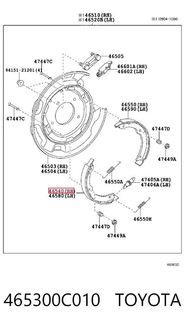 Klocki hamulca ręcznego 465300C010 Toyota