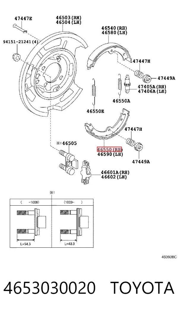Klocki hamulca ręcznego 4653030020 Toyota