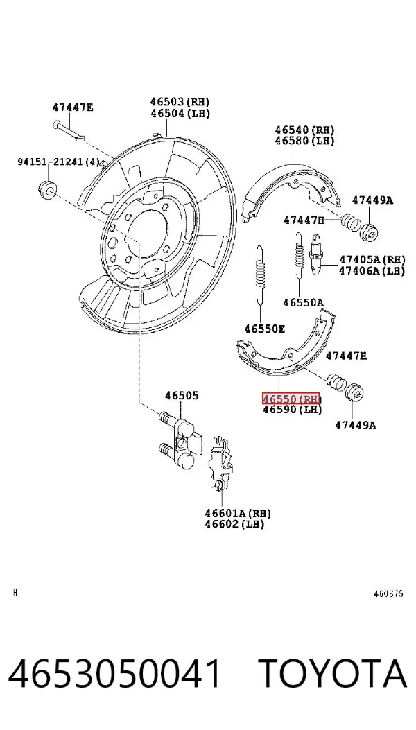 Klocki hamulca ręcznego 4653050041 Toyota