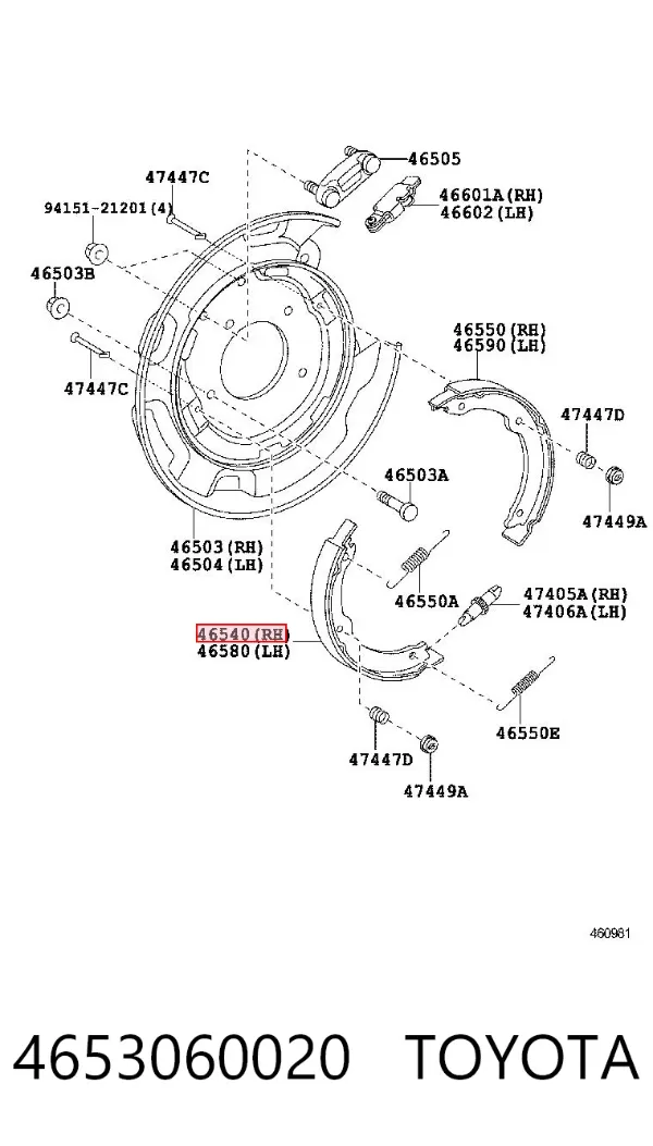 Klocki hamulca ręcznego 4653060020 Toyota
