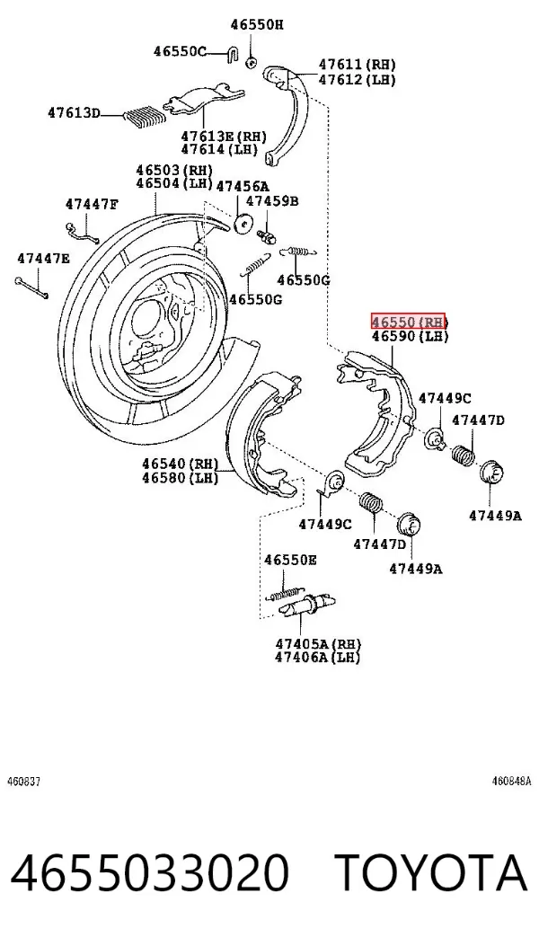 Klocki hamulca ręcznego 4655033020 Toyota