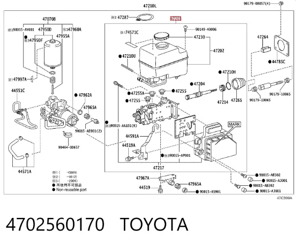 Główny cylinder hamulców 4702560170 Toyota