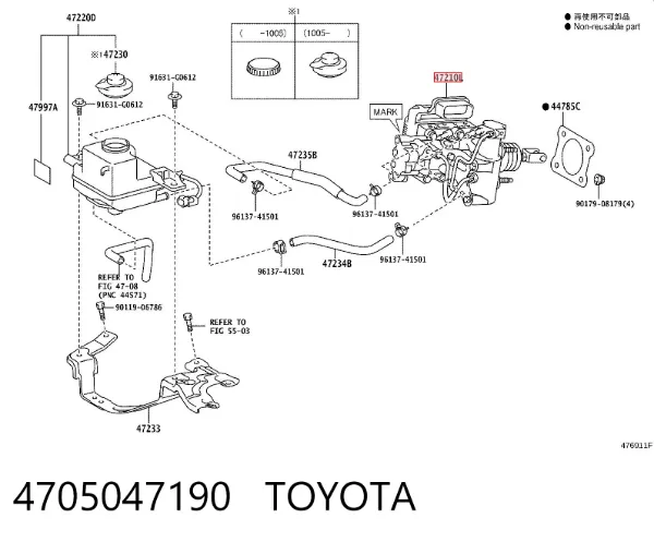 Główny cylinder hamulców 4705047190 Toyota