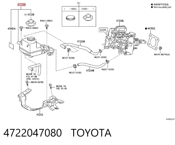 Zbiorniczek głównego cylindra hamulcowego (płynu hamulcowego) Toyota Prius ZVW30