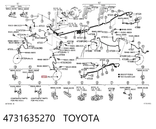  4731635270 Toyota