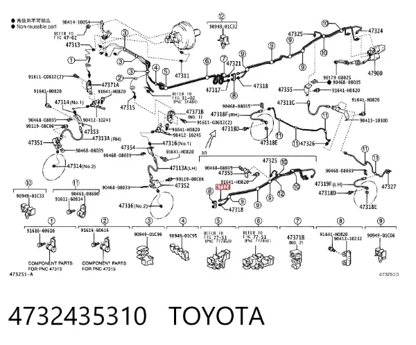  4732435310 Toyota