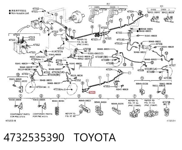 Rurka hamulcowa tylna prawa 4732535390 Toyota
