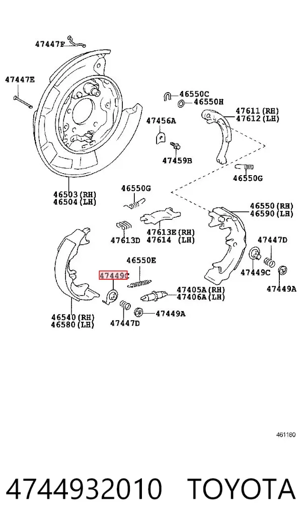 Zestaw naprawczy hamulca postojowego (ręcznego) 4744932010 Toyota