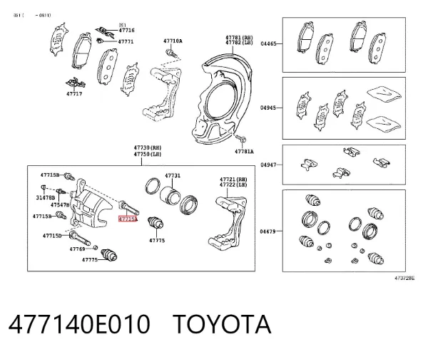 Prowadnica zacisku przedniego 477140E010 Toyota