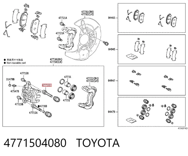 Prowadnica zacisku przedniego górna 4771504080 Toyota